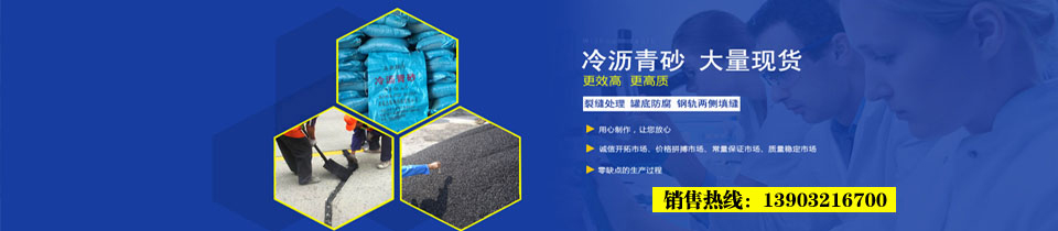 石家莊路邦科技有限公司 石家莊路邦科技有限公司